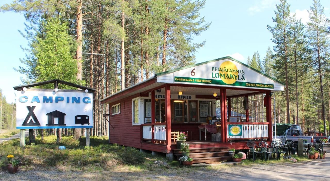 Дома для отпуска Petäjäkylä Куусамо-22