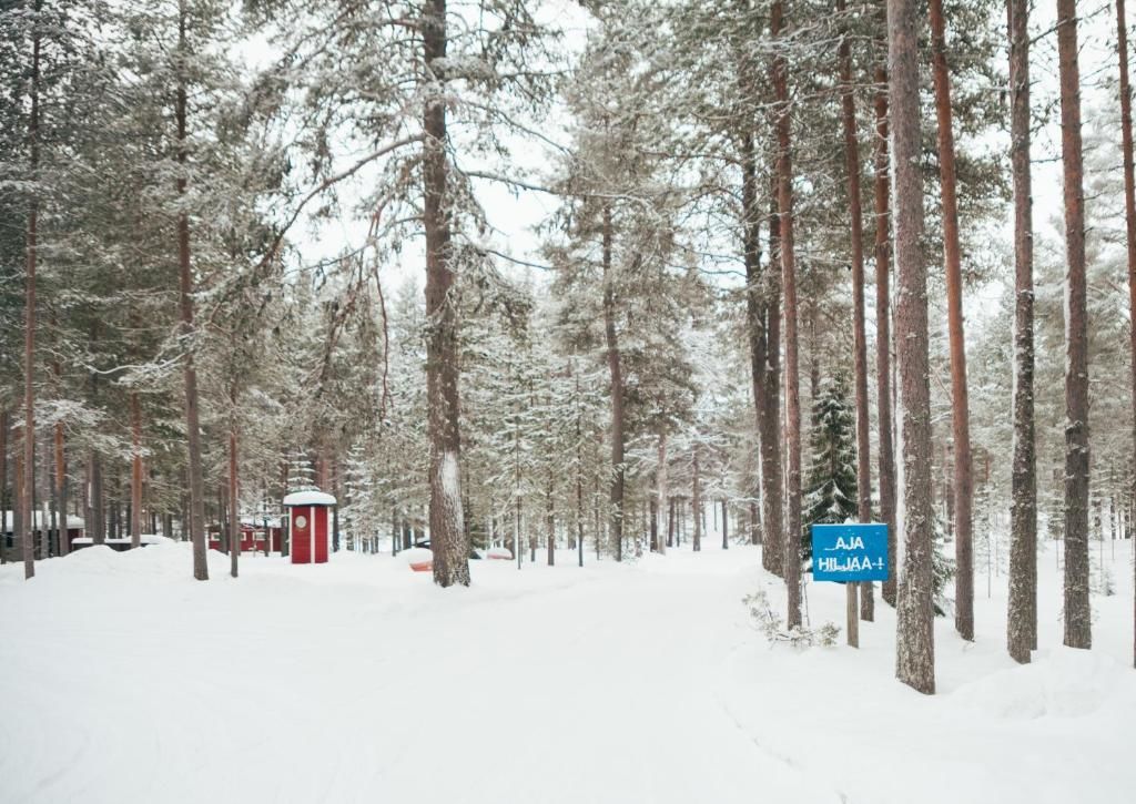 Дома для отпуска Petäjäkylä Куусамо-84